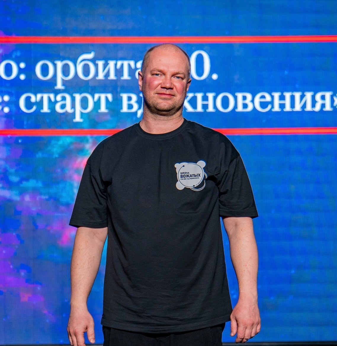 Кассин Константин Владимирович